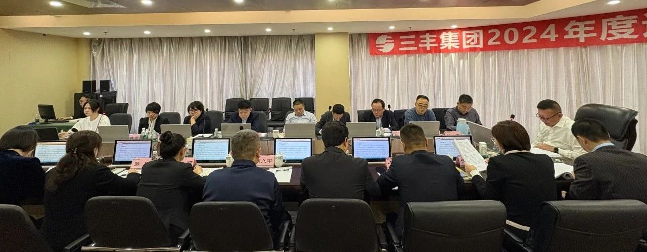 沙巴体育·(中国)官方网站 - APP下载
