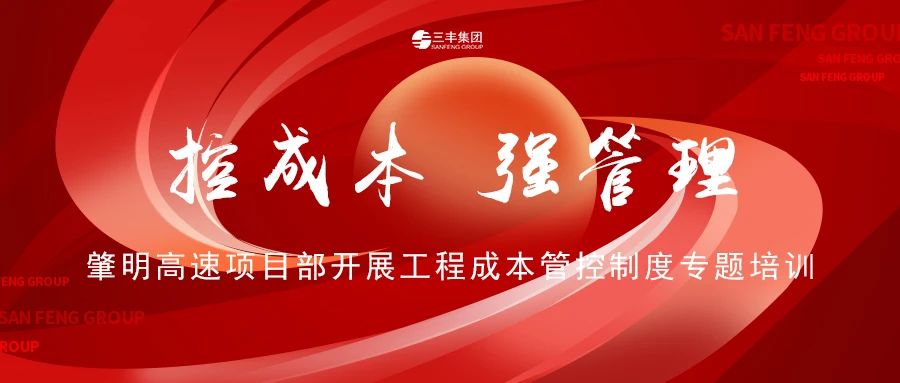 沙巴体育·(中国)官方网站 - APP下载