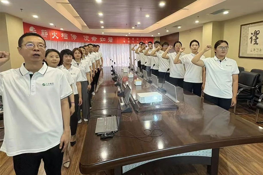 沙巴体育·(中国)官方网站 - APP下载