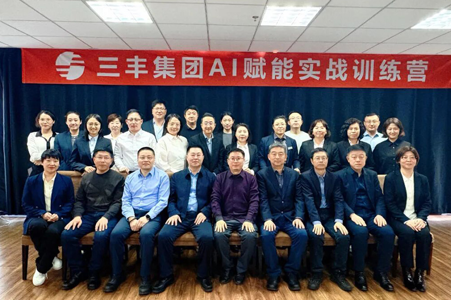 698ebe5ca071e 沙巴体育·(中国)官方网站 - APP下载