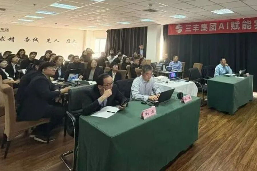698ebe78471c6 沙巴体育·(中国)官方网站 - APP下载