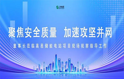 沙巴体育·(中国)官方网站 - APP下载